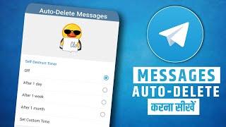 How to Enable Disappearing Messages in Telegram | In Hindi