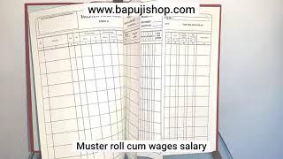 New Muster Roll Register #payrollmanagement  #salaryincrease