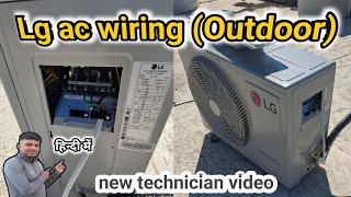 LG ac wiring diagram. Ac wiring. Lg ac outdoor wiring connection