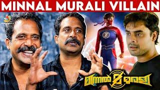 I'm Also SUPER VILLAIN: Minal Murali Guru Somasundaram Interview | Tovino Thomas, Basil Joseph