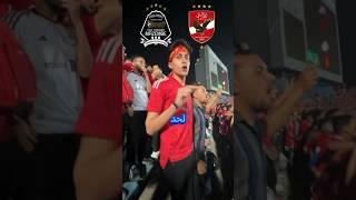 اقوى مباره ب75 جنبه بس !!