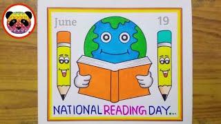 National Reading Day Drawing / Vayana Dinam Poster / Vayana Dinam Drawing / Reading Day Poster