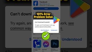 How To Solve Can't Install App Problem On Playstore | can't install app problem solve #shorts