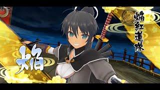 Senran Kagura New Link Mugen Kumite Pre Open - 10 Area 3-4 VS Homura