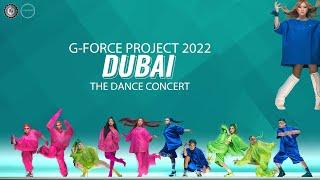 GFORCE PROJECT 2022 DUBAI -