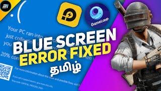 How to Fix Blue Screen Error in Gameloop & LD Player Emulators | Sam Tech Tamil