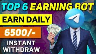 Telegram Bot Se Paise Kaise Kamaye | How to make money online | Telegram Earning | Findolucky Bot