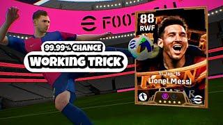 108 rated Messi Trick in efootball 2025 Mobile