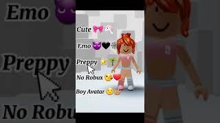 Preppy Roblox Avatar Idea ||ROBLOX_UNICORN