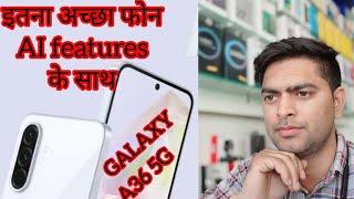 Samsung A36 unboxing &first look  review #unboxing #5gmobile #samsung