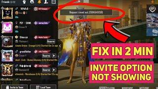 Invite Option Not Showing  in bgmi | Request timed out  bgmi | How to Fix Invite option not showing