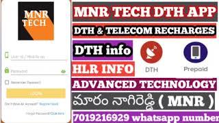 MNR TECH DTH APP OFFICIAL LAUNCH @ 5pm today