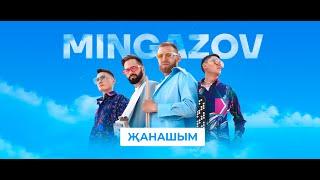 Mingazov - Жанашым