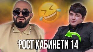 Таджикские Приколы Vine / Приколи Тоҷики - 2024 #412