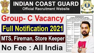 Indian coast guard vacancy 2021 | Coast Guard Fireman Recruitment 2021 Notification