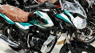 Bajaj Discover 125 Disc December 2024 | Update Colour | Black Green | Discover 125 Update Model BD 