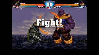 【MUGEN】Megalon vs Thanos