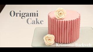 ORIGAMI CAKE with BUTTERCREAM Technique / Torten - Technik mit Buttercreme  / Krimonas Backwelt