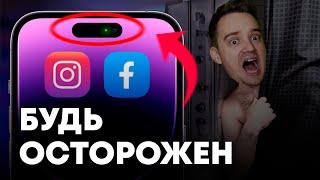 Они знают про тебя всё и зарабатывают на этом! Что такое арбитраж трафика и как на этом заработать?