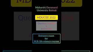 #mducee2022 Q.booklet & answer key #msclifescience / Maharshi Dayanand University #Rohtak