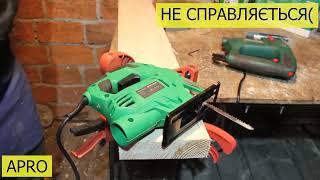  Конченого Інструменту Ти не Бачив!  APRO - DWT Зрівняв !!!