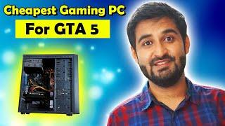 [HINDI] I Built The CHEAPEST Gaming PC For GTA 5