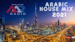 Arabic House Mix 2021 - DJ Ziko