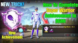 How To Get ( Super Warrior ) Achievement | Bgmi New Achievement | Battle Royale Dragon Ball Super |