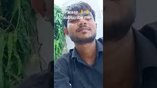 NISHAD JI KE AREA HO #shorts #viral #trending #nishad #subscribe