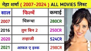 Neha Sharma (2008–2024) all movie list | Neha Sharma movies list #nehasharma #southmovie #hindimovie