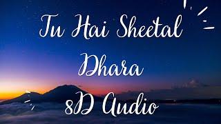 Tu Hai Sheetal Dhaara | Adipurush | Shreya Ghoshal Sonu Nigam