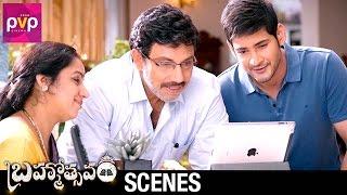 Mahesh Babu Emotional Scene | Brahmotsavam Telugu Movie | Samantha | Pranitha | Kajal Aggarwal