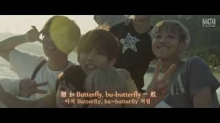 [韓中字] BTS(방탄소년단) - 'Butterfly (Prologue Mix)' MV (Eng CC)