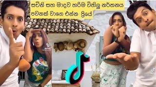 Sachini Nipunsala and Madawa Very Funny  Dance Compilation