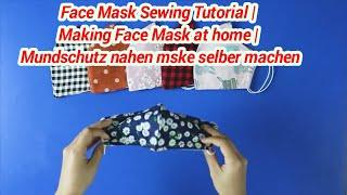 #FaceMaskSewingTutorial #Makefacemaskathome  Face Mask Sewing Tutorial | Making Face Mask at home