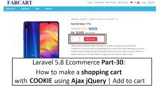 Laravel 5.8 Ecommerce Part-30: How to make a shopping cart with cookie using Ajax | Add to cart