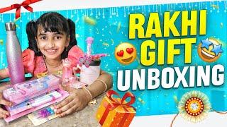 Rakhi Gift Unboxing || Surprise Gift || V5Familyshow  @v5familyshow