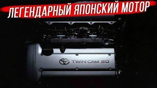 Toyota 4A-GE: лучший 4-цилиндровый мотор Тойота