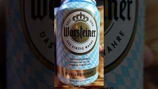 Октоберфест Пиво Warsteiner Oktoberfest пивной обзор  #доброслав13 #пивнойобзор   #beerreview