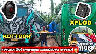 വർമ്മാസിൽ പണിക് ചേർന്നപ്പോൾ  | varmas audios kerala | nazru vlogger | touristbus | thamilnadubus