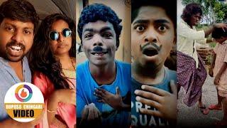 New Roposo Comedy Video Tamil | Latest Roposo Video | Roposo Video Funny