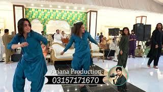 Shah Farooq New Pashto 2024 Attan & Iqarar Jan | Hassan Jan Attan | Ariana Production