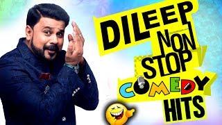 Dileep non stop comedy | Dileep comedy movie | Full HD 1080 |