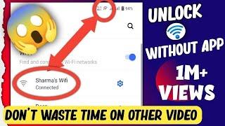 Wifi ka password  connect kaise kare without any app | Unlock Wifi Without Password #tech