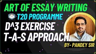 ESSAY WRITING | T20 Programme | By Pandey Sir#joktaacademy #hpas   #shimla  #chandigarh #dharamshala