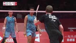 Fajar Rian vs Kim Astrup / Rasmussen | HSBC BWF World Tour Finals 2023 Mens double