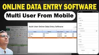 New Online Multi-User Data Entry Form in Excel From Mobile | Data Entry from Android Mobile | VBA