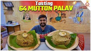 Tasting 64 Mutton Palav | Kannada Food Review | Unbox Karnataka