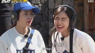 Han Ji Eun Acting Cute (Running Man E527)