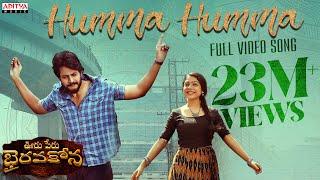 Humma Humma Full Video | Ooru Peru Bhairavakona |Sundeep Kishan,Varsha |Ram Miriyala |Shekar Chandra